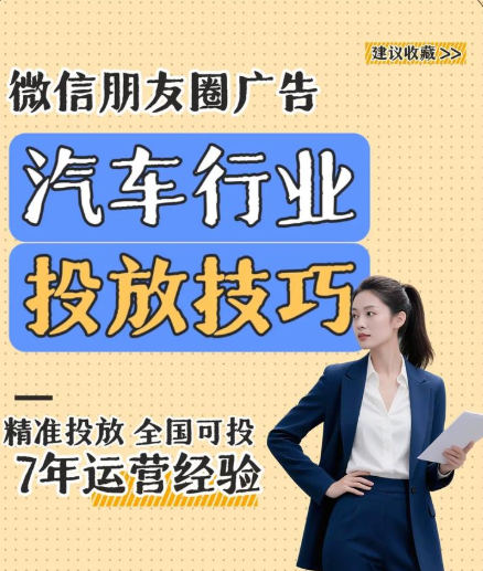 广博万维广告有限公司轮播图5