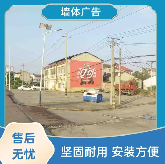 广博万维广告有限公司轮播图2