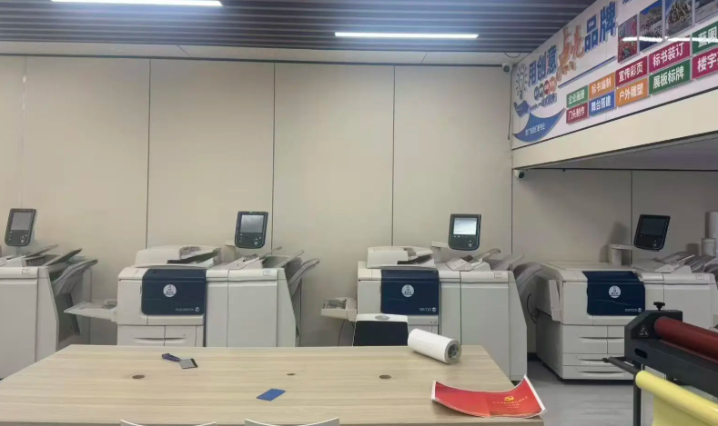 广博万维广告有限公司轮播图3
