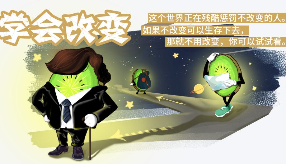 广博万维广告有限公司轮播图1